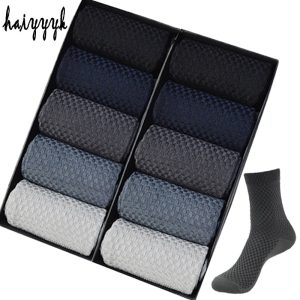 Storpack Strumpor Herr | Bambu | 10st