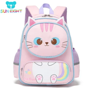 Söt Ryggsäck Till Barn | Ryggsäck Till Skolan | Barnryggsäck