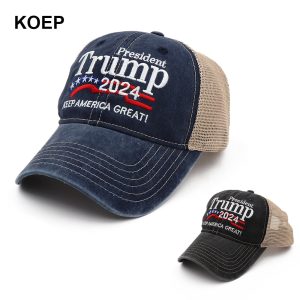 Trump 2024 Keps